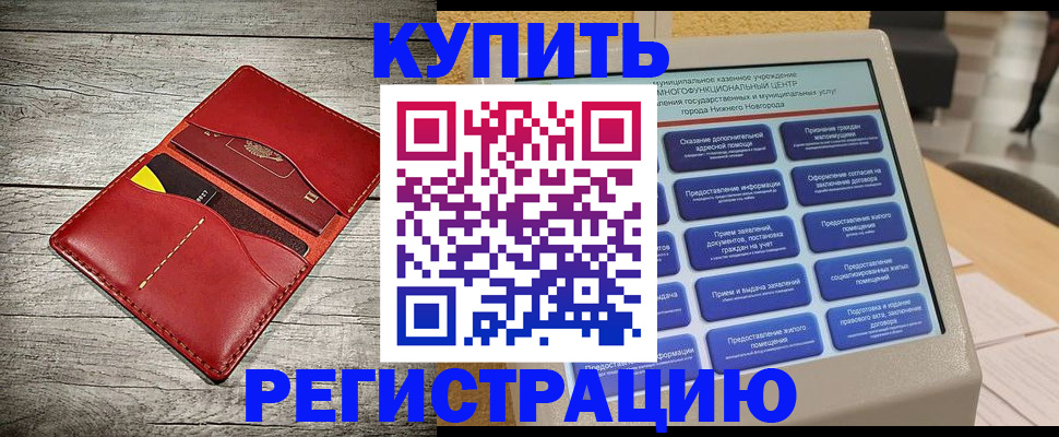 форма 3 в Называевске